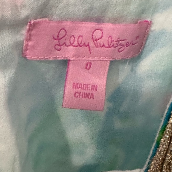 Janice “High beams” lighthouse print with gold soutache trim Size 0 - Picture 6 of 8